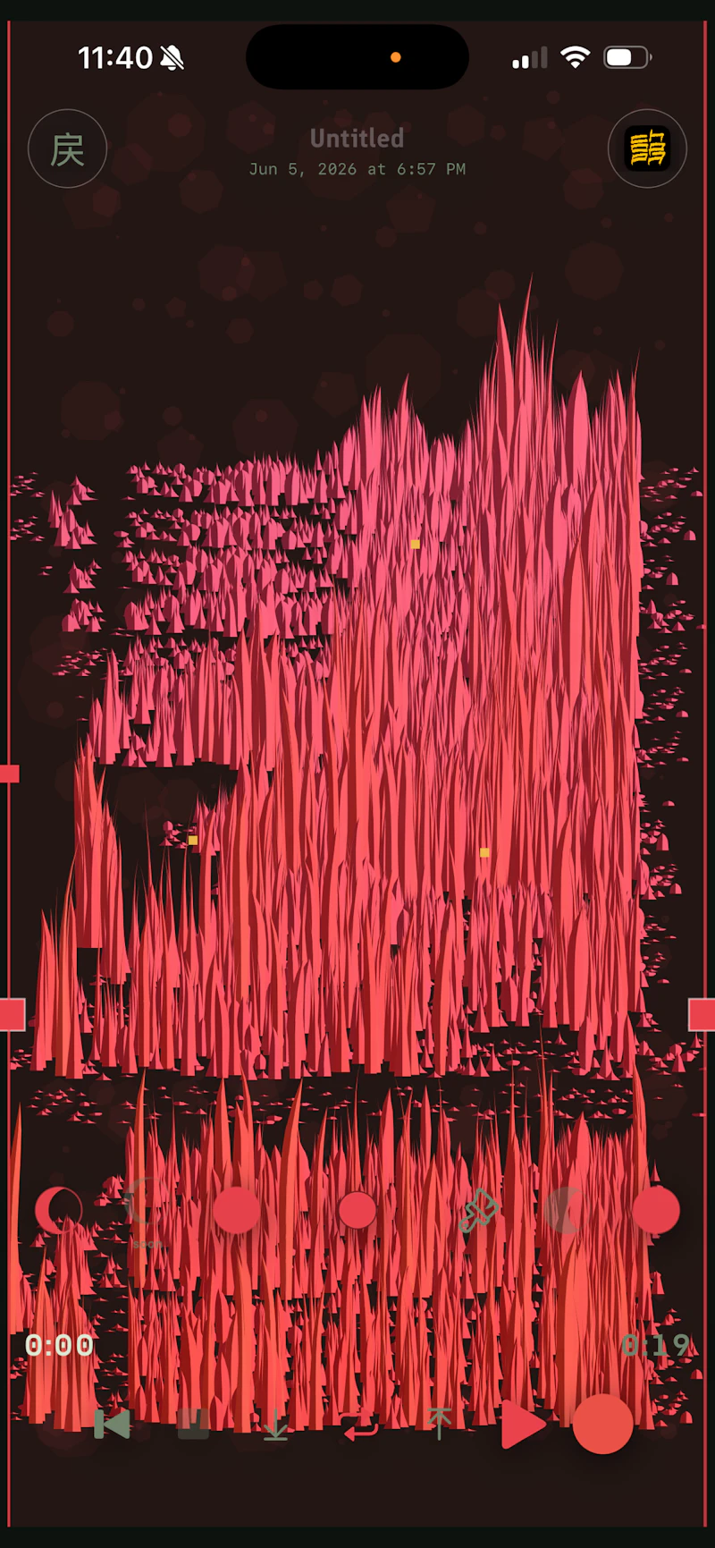 Tide screenshot 4