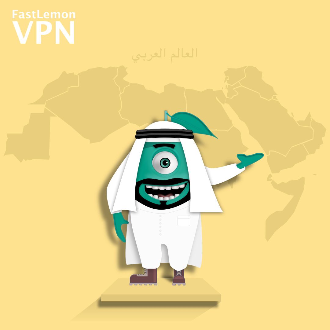 FastLemonVPN gallery image