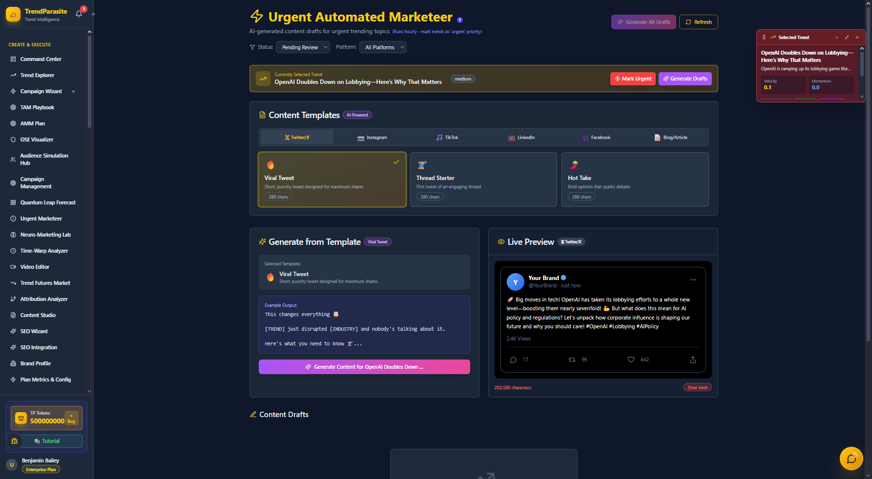 WeTrend gallery image