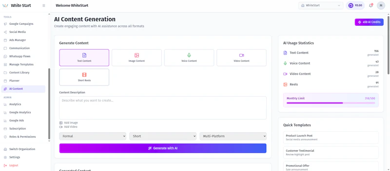 WhiteStart screenshot 6