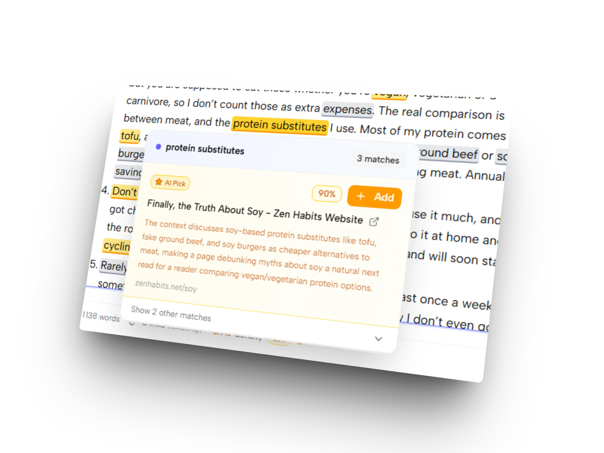 Unveil SEO screenshot 1