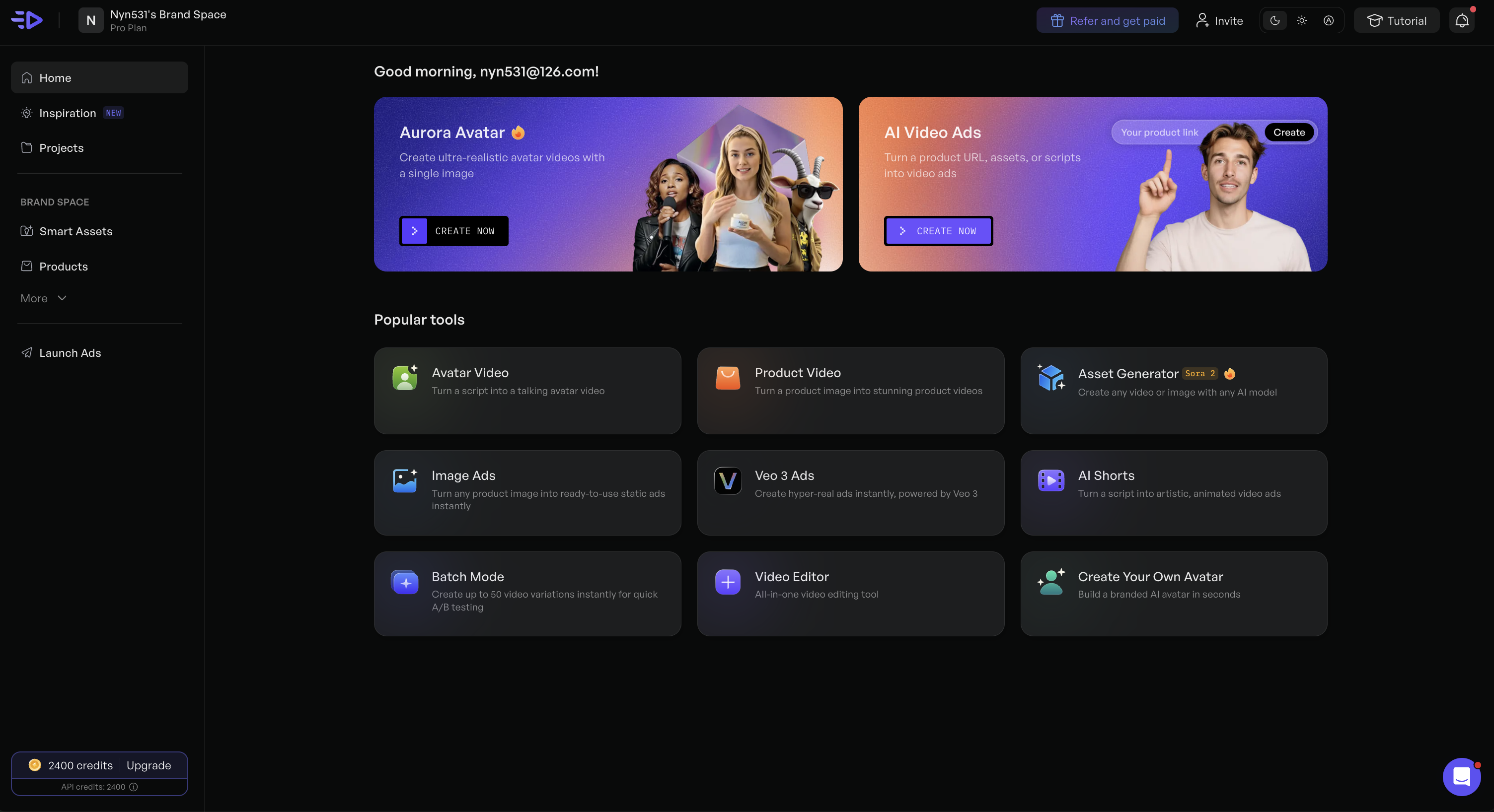Creatify — screenshot 1 showing tool features and UI