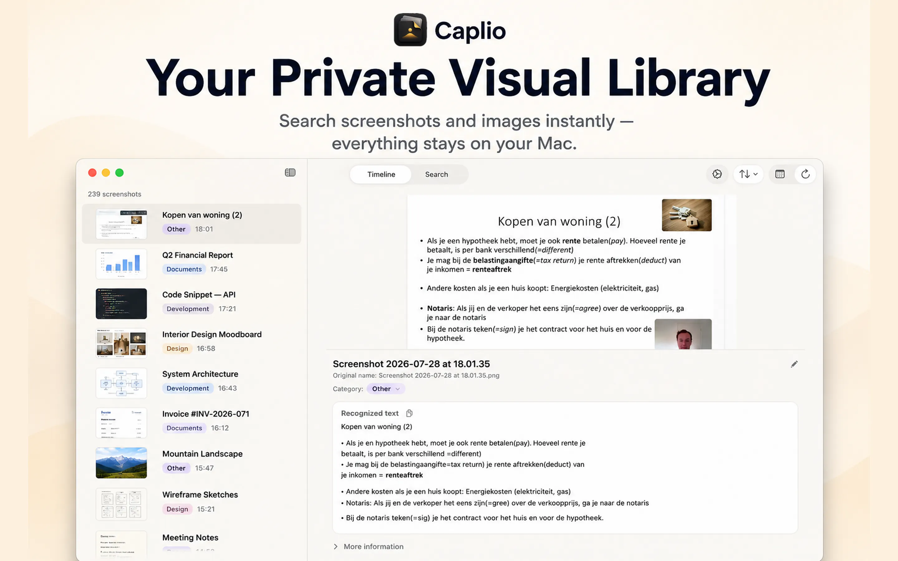 Caplio screenshot 5