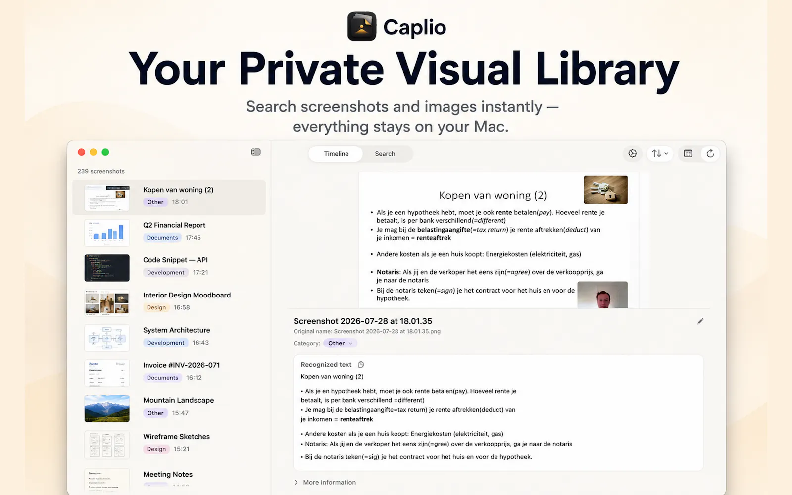 Caplio screenshot 6