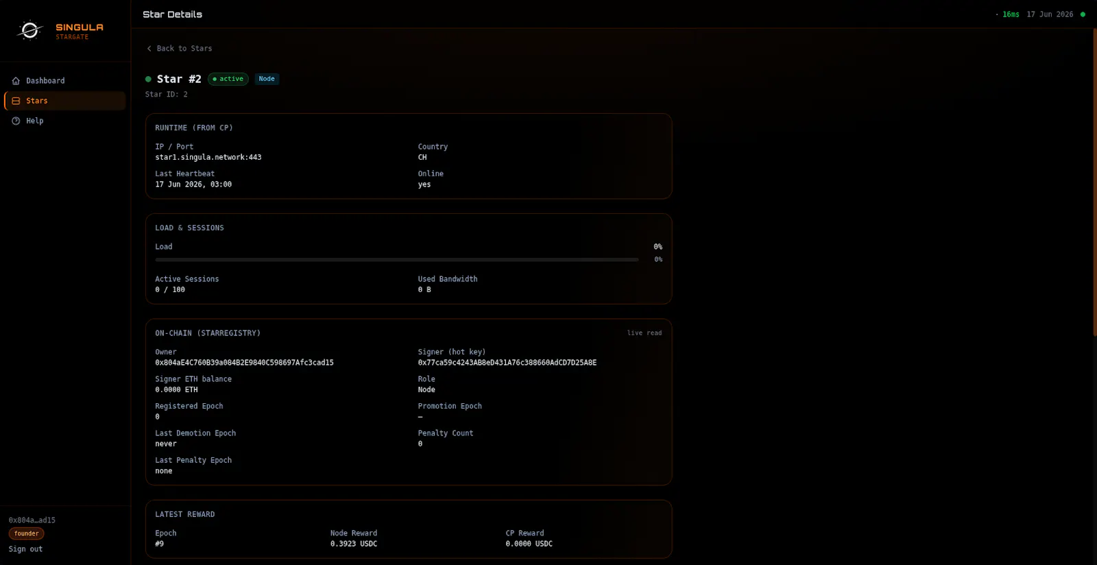 Singula Network screenshot 6