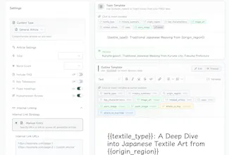 Kensaku AI - pSEO and Data Enrichment gallery image