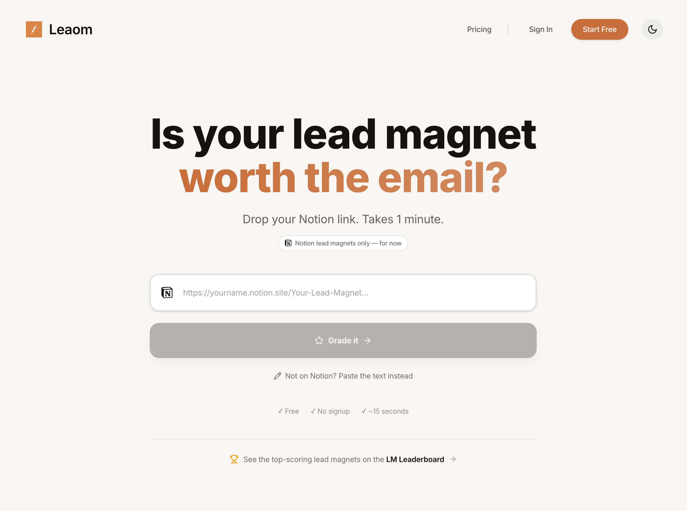 Free Lead Magnet Grader gallery image