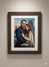 PosterFlix Online gallery image