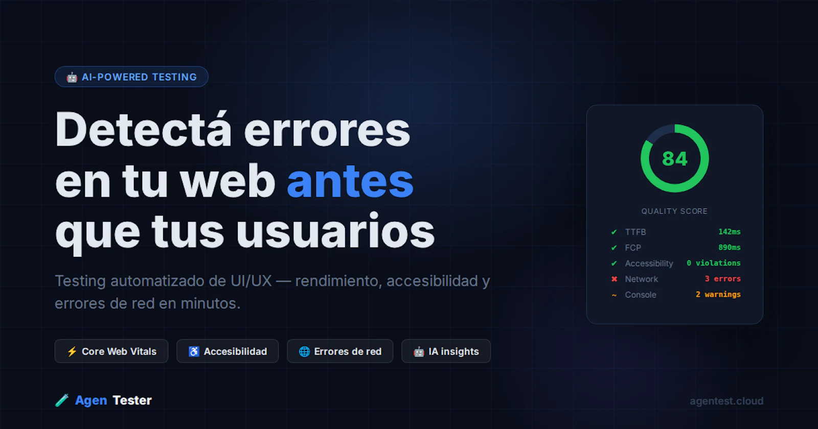 AgenTester screenshot 1