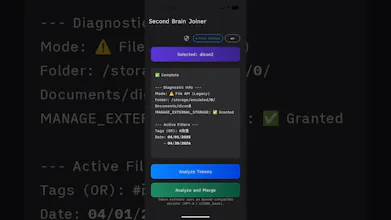 Second Brain Joiner (Android) gallery image