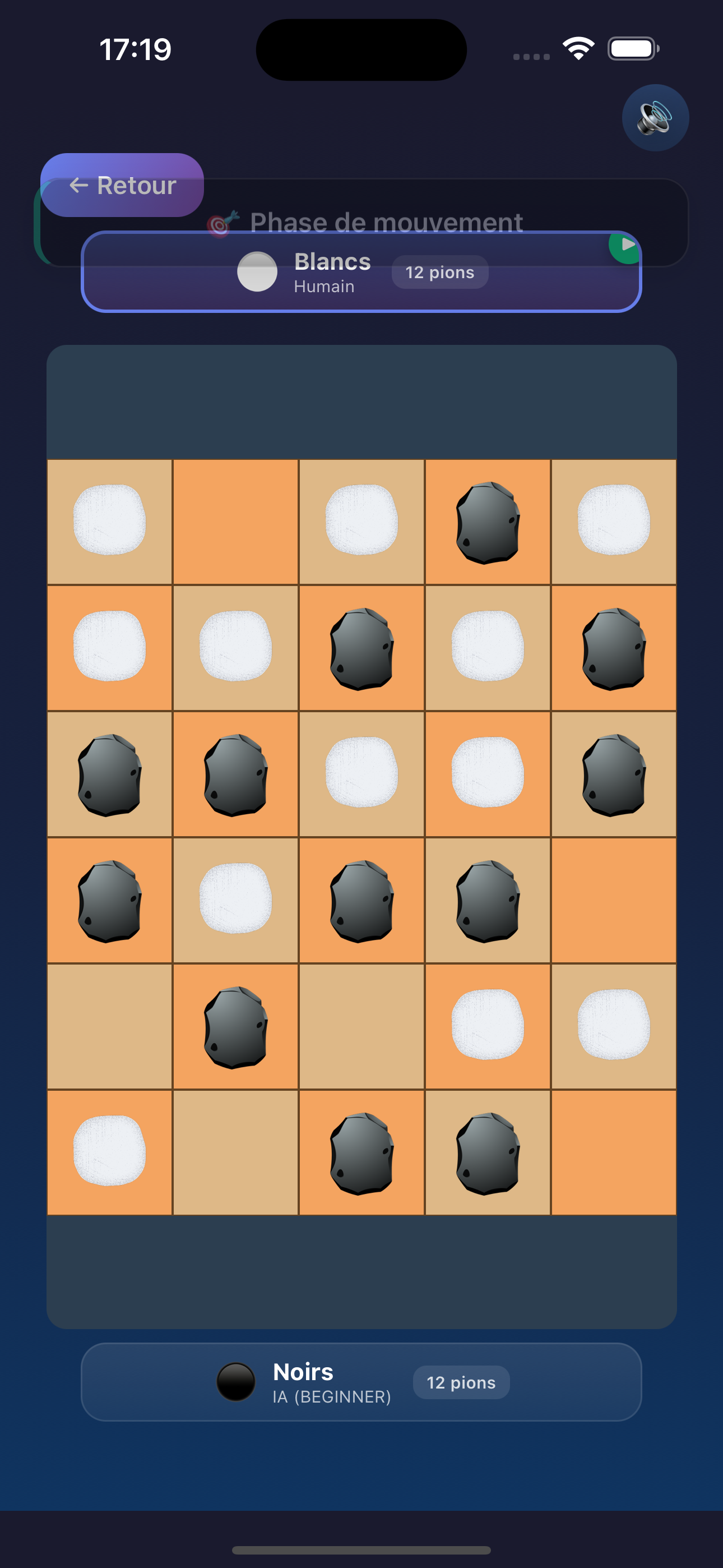 agraa - Screenshot 4 preview