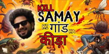 Hunar.Fun gallery image