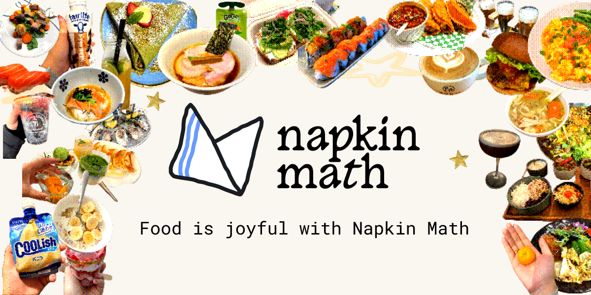 Napkin Math gallery image
