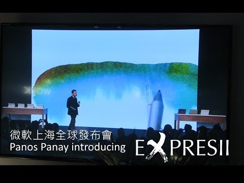 Expresii gallery image