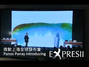 Expresii gallery image