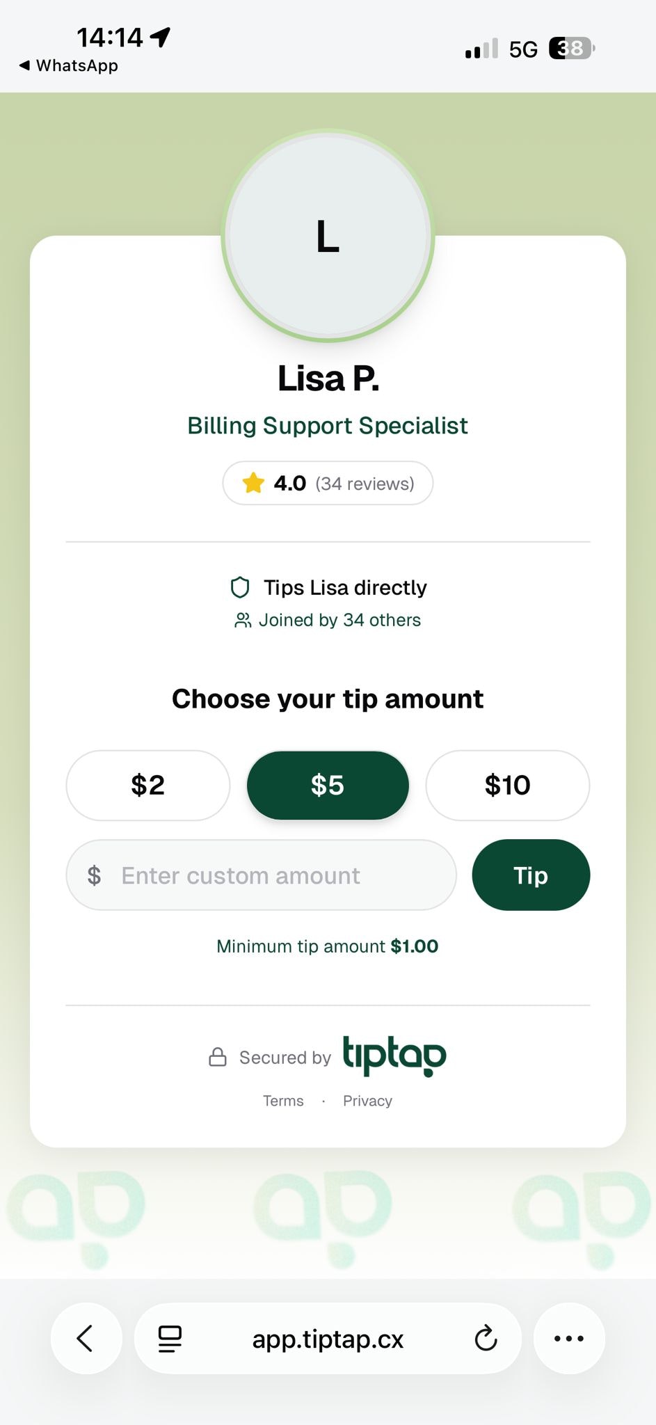 TipTap gallery image