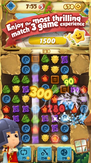 Fantasy Journey gallery image