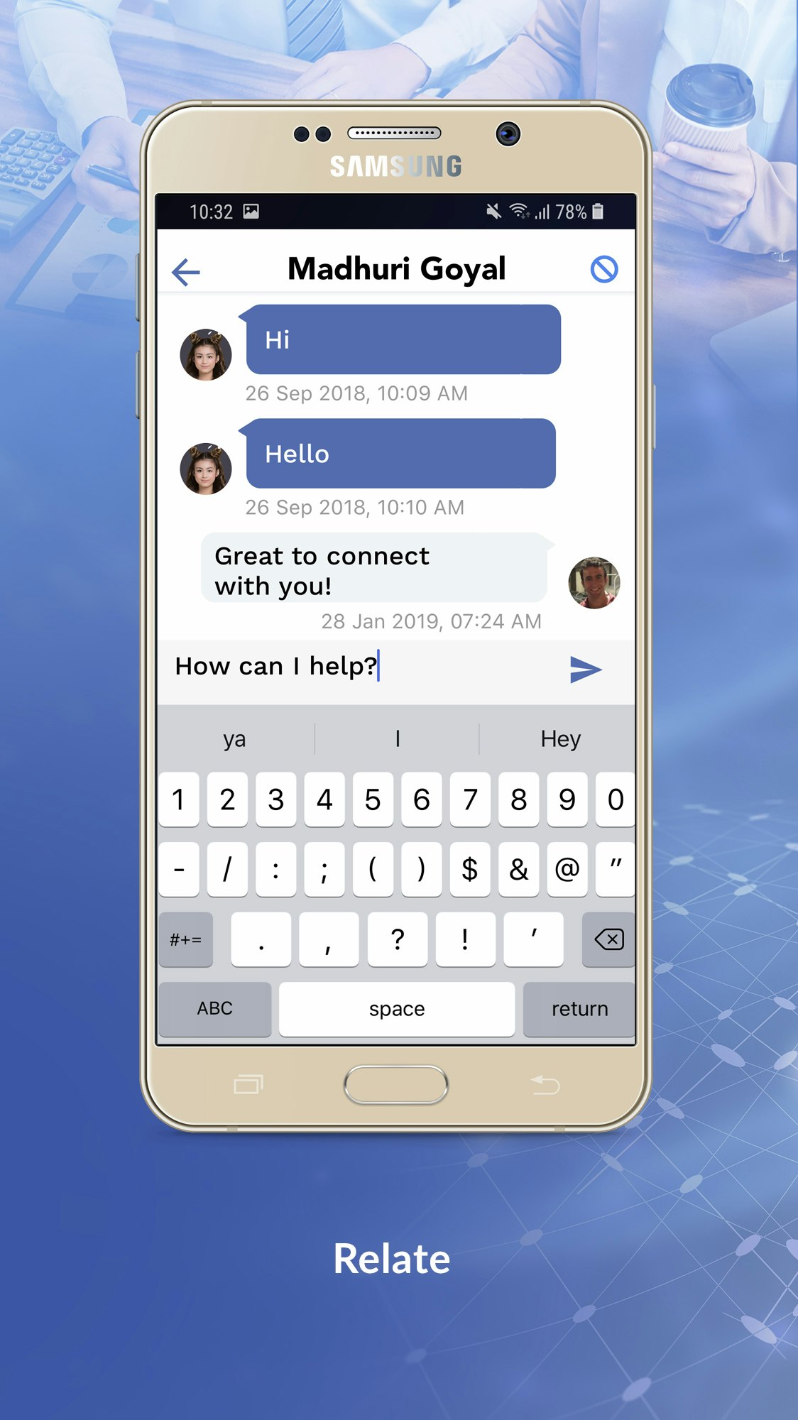 Breezler gallery image