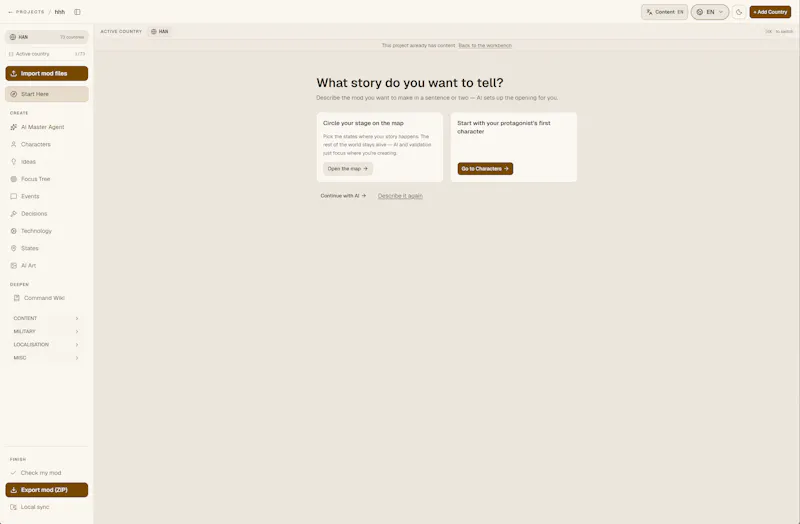 hagane.works screenshot 5