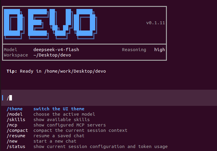 Devo Agent gallery image