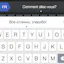 Keyboard+
