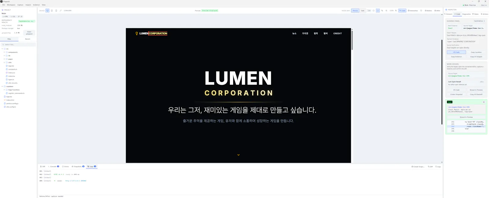 P!npoint screenshot 2