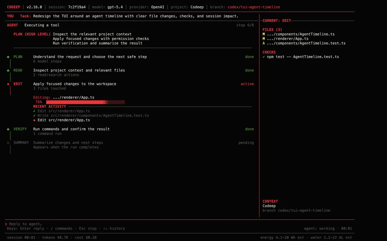 Codeep 3.0 gallery image
