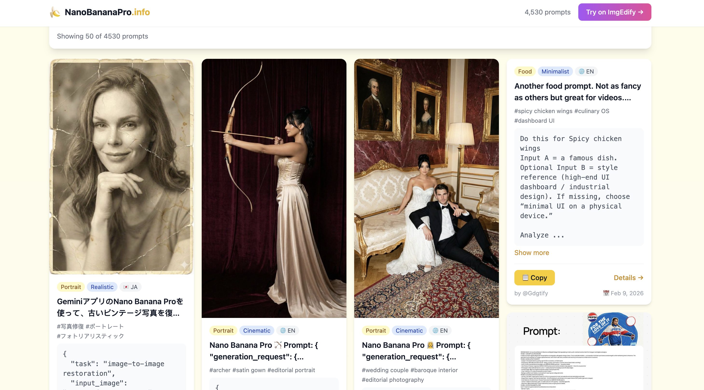 Nano Banana Pro Prompts gallery image