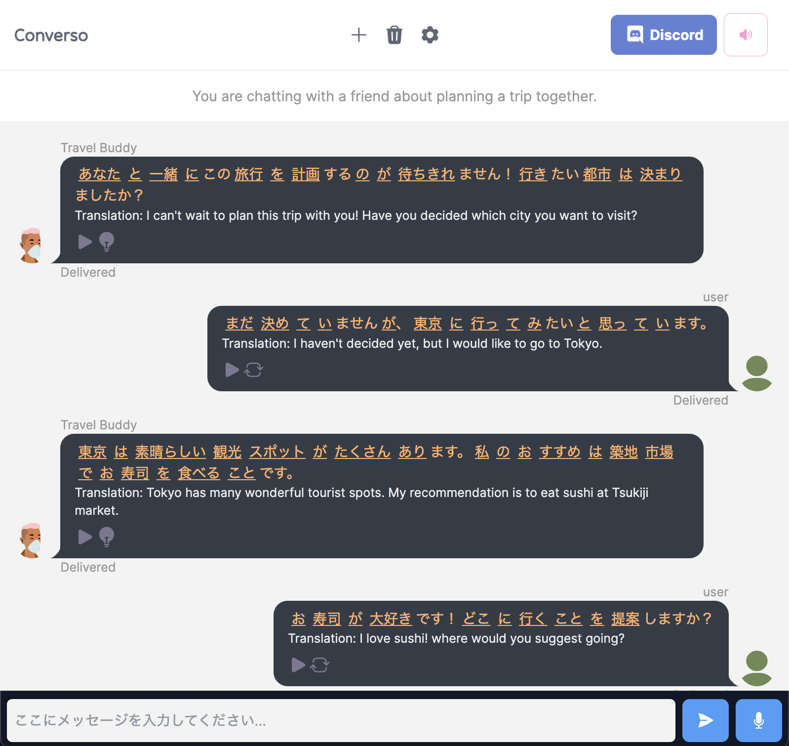 Conversie - Oefen met een chatbot, op elk moment van de dag, over elk onderwerp. media 2