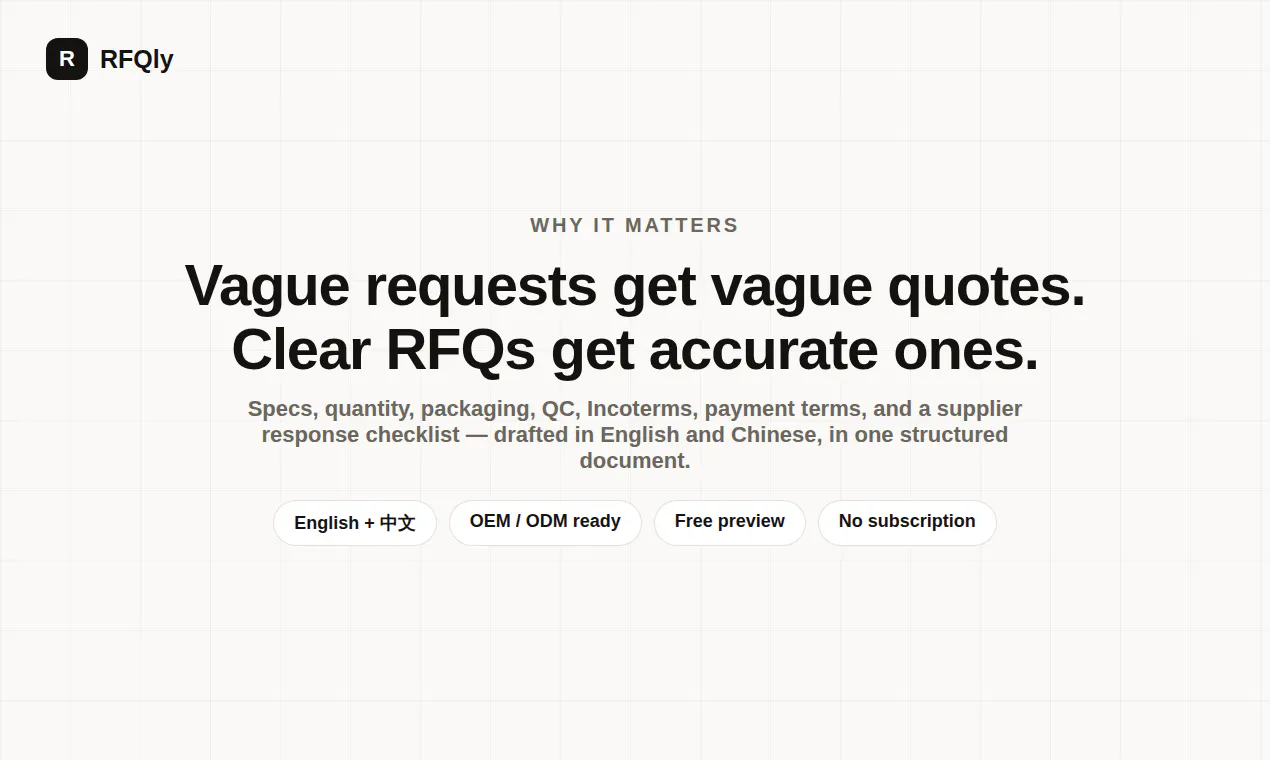 rfqly gallery image