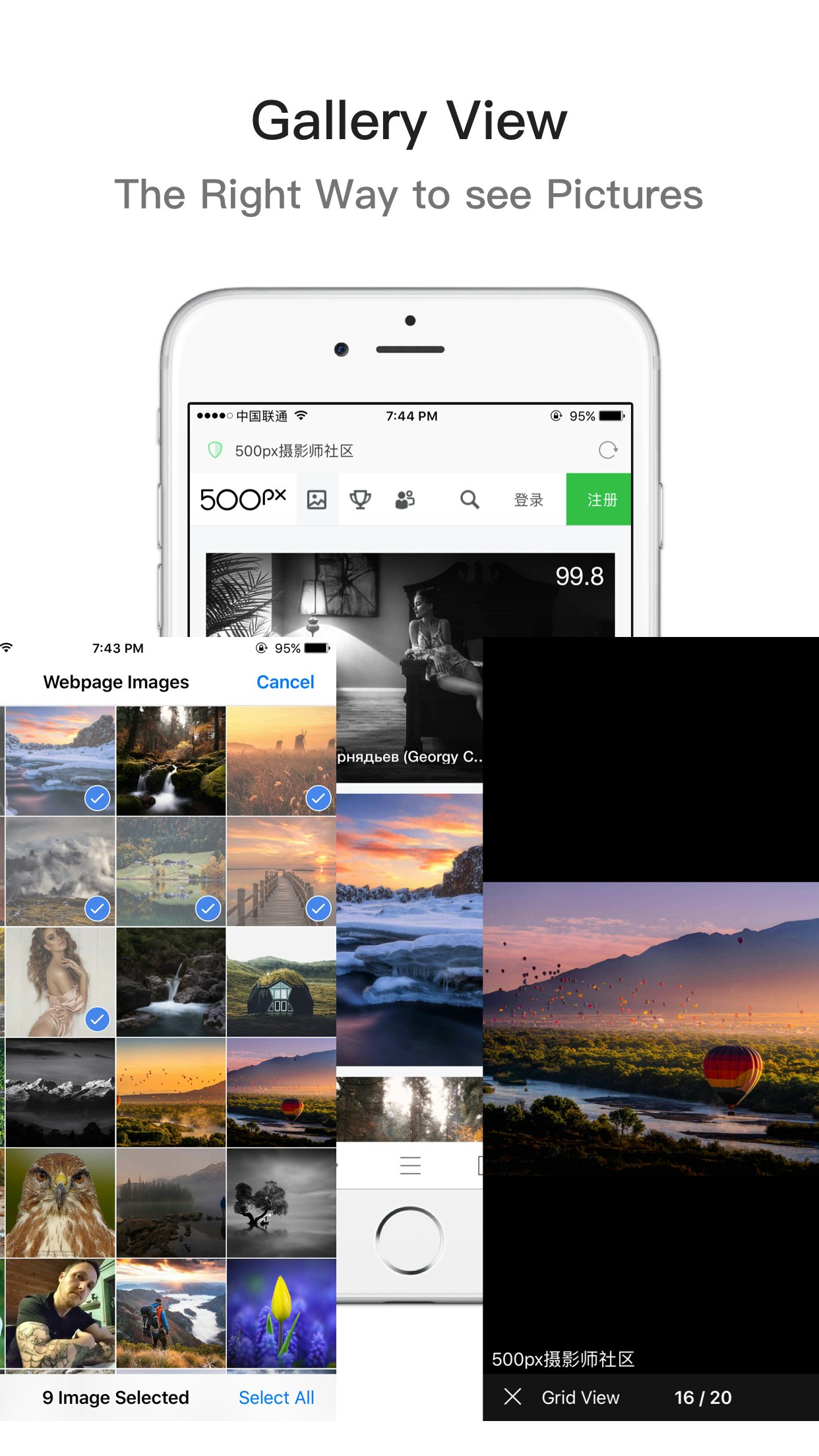 Take  Browser gallery image