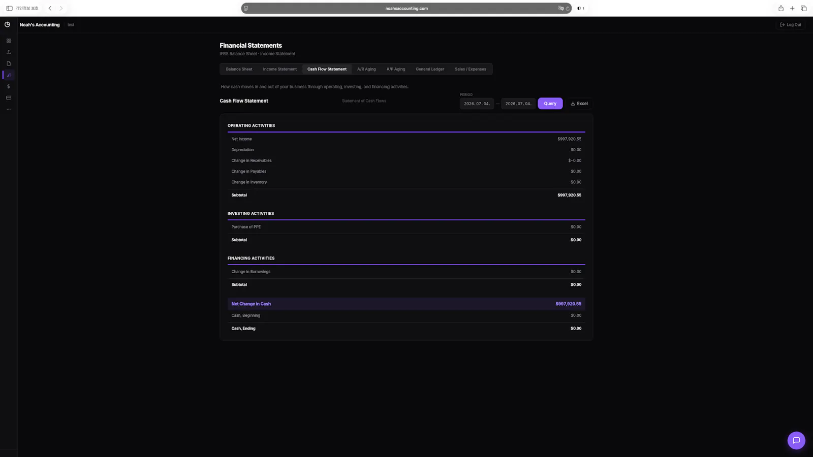 Noah's Accounting screenshot 8