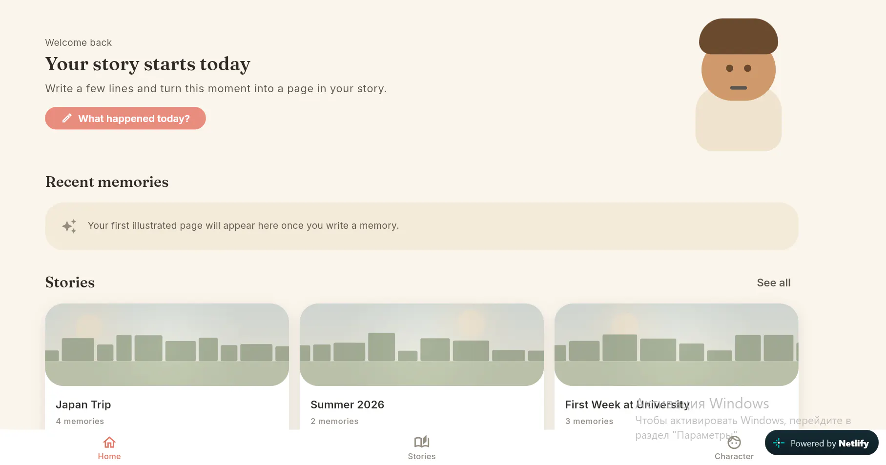 illustrated_life_journal gallery image
