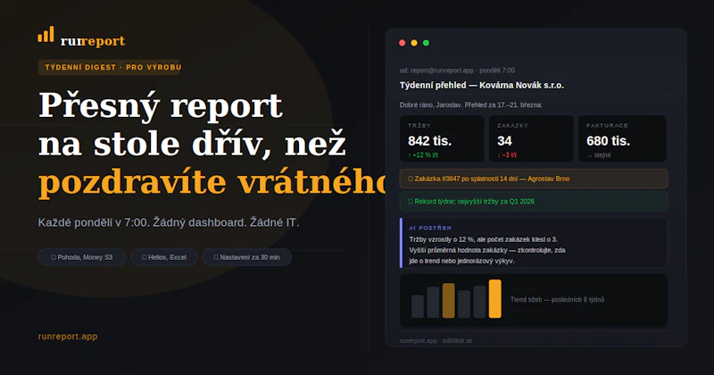 RunReport screenshot 1