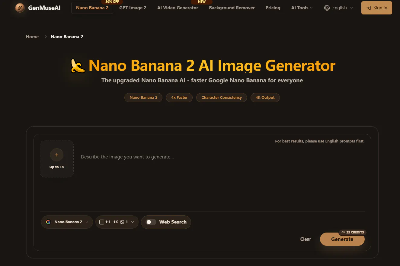 GenMuseAI gallery image