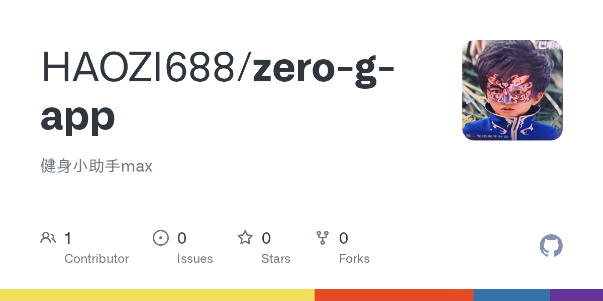 GitHub gallery image
