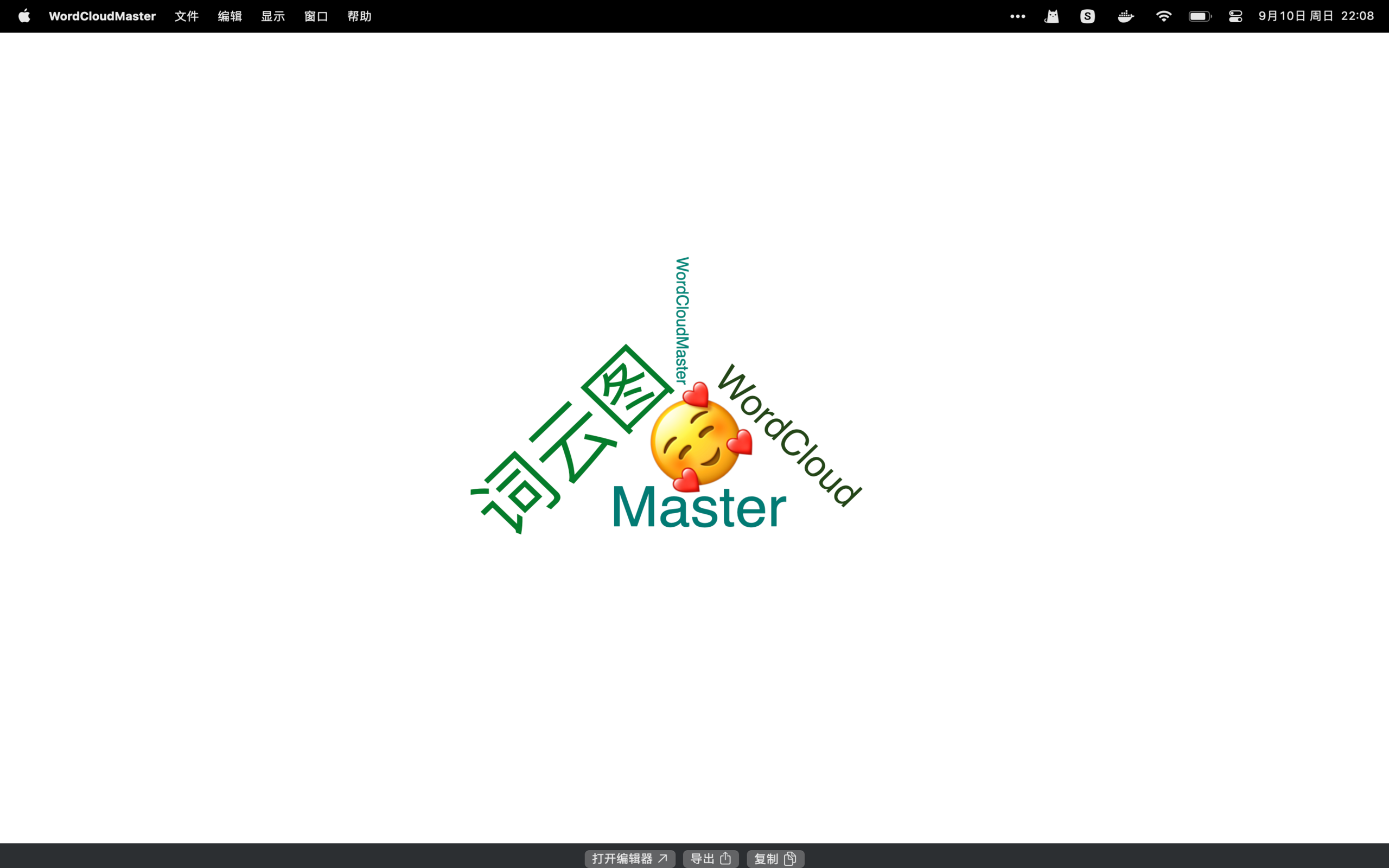 Mídia 3 de WordCloudMaster