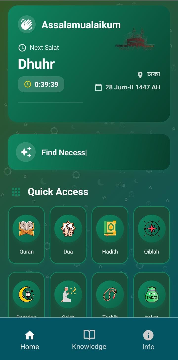 Deenify App : Islamic Essentials - Screenshot 2 showing product features and functionality