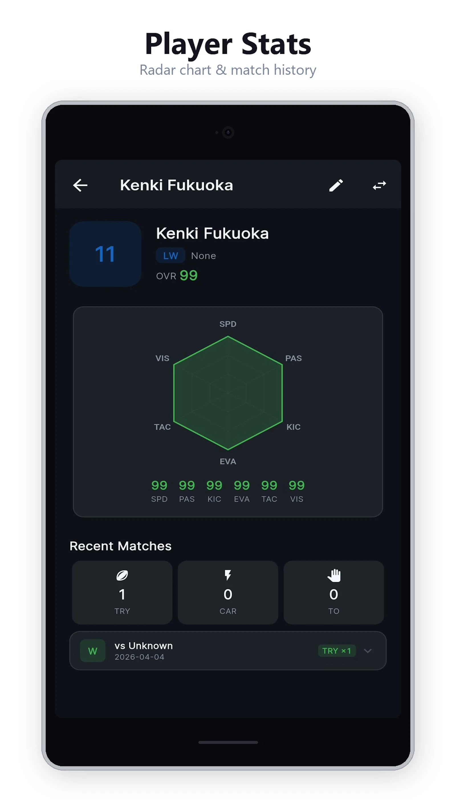 The Coach - Rugby Lineup screenshot 7