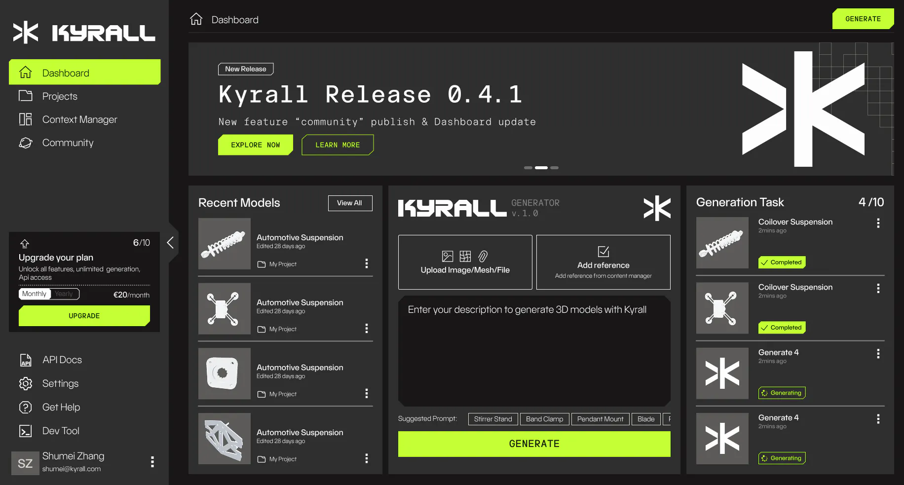 Kyrall gallery image