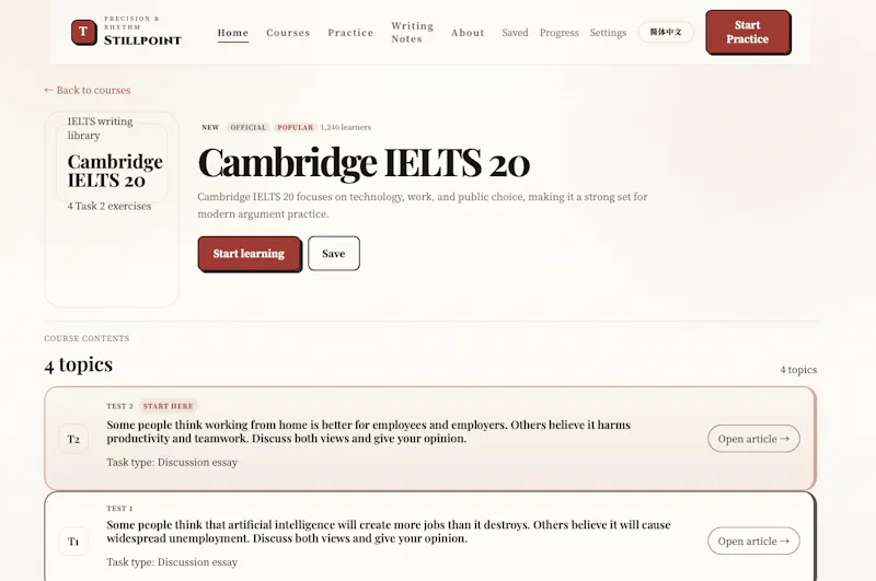  Typehush screenshot 2