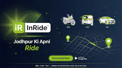 InRide gallery image