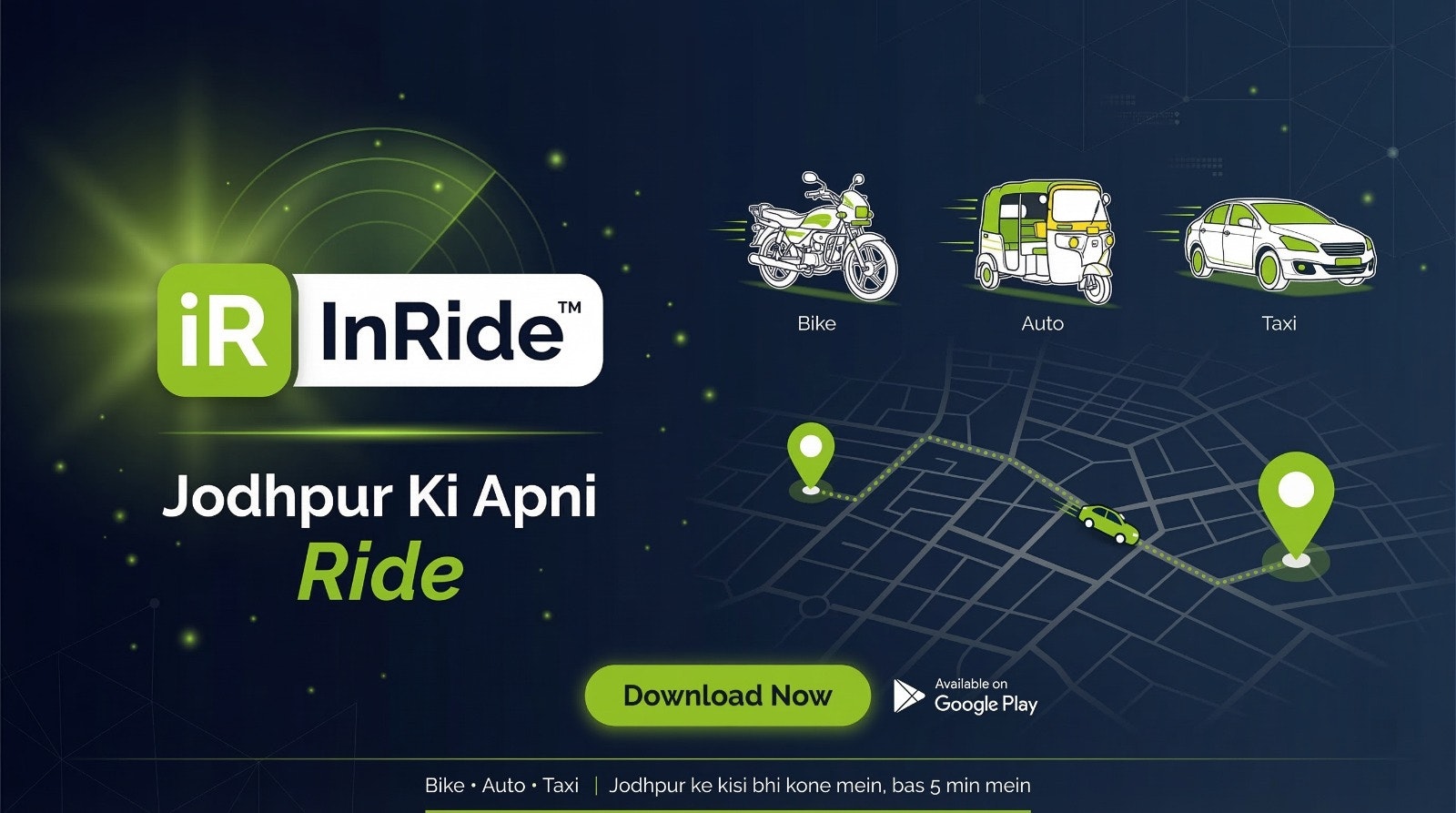 InRide  media 2