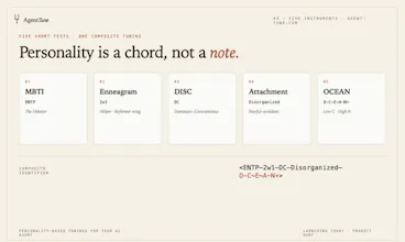 AgentTune gallery image