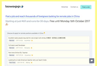 Laowaigigs gallery image