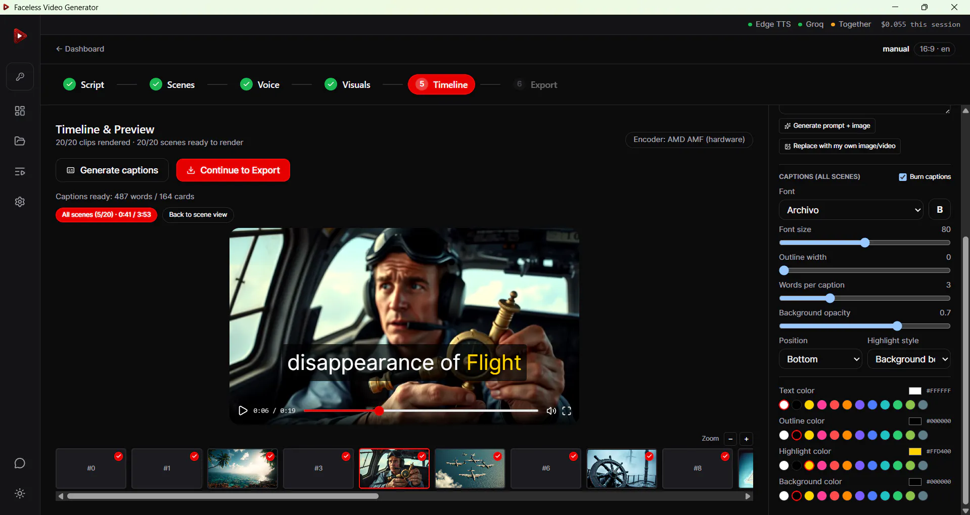 AI Text to Video Generator gallery image