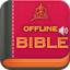 Bible for Android