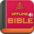 Bible for Android