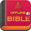 Bible for Android