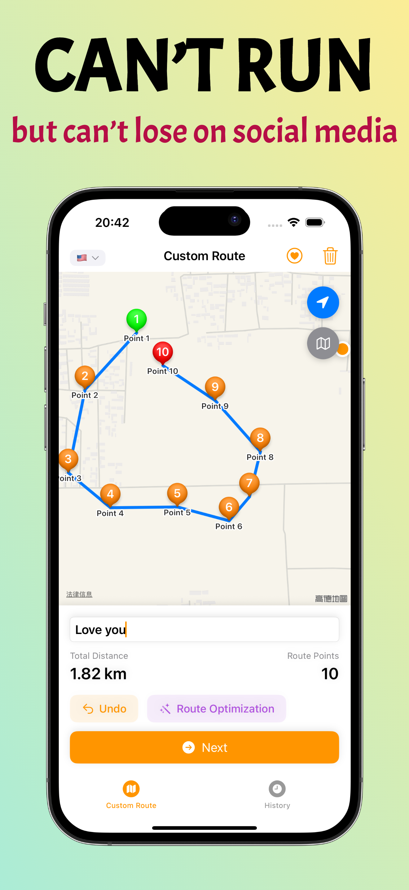 NoRun - Fake Your Run Routes screenshot 1